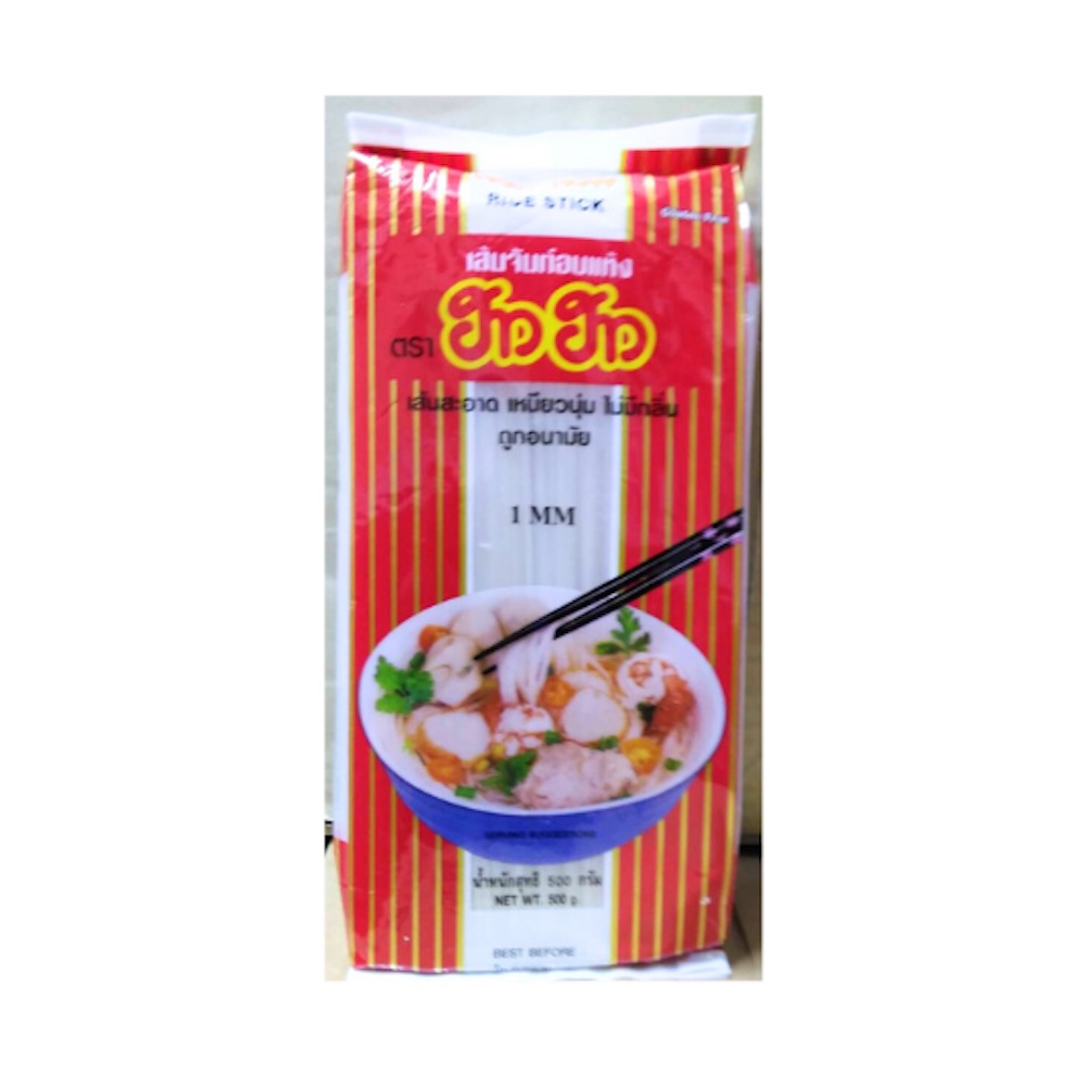 【ケース販売 30個入1ケース】ＨＯＷＨＯＷ センレック 1ｍｍ 500g 1袋