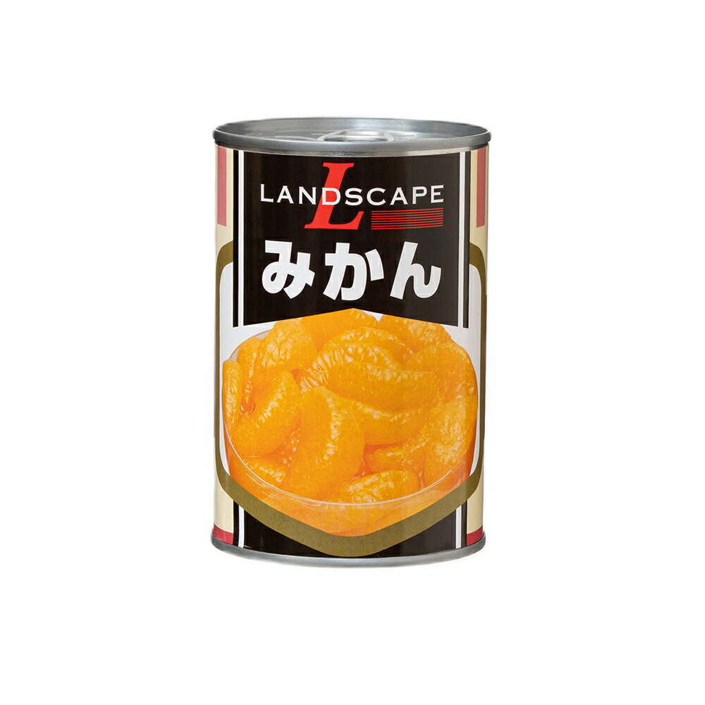 楽天市場】ランドスケープ みかんM 1号 総量3000g 固形1700g 1