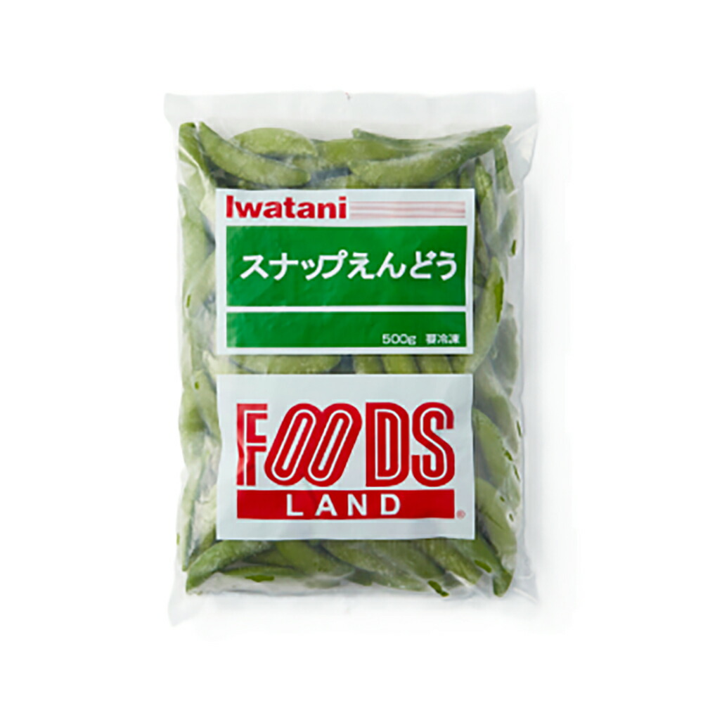 スナップえんどう ニッスイ ニッスイ スナップえんどう(自然解凍) 中国産 500g