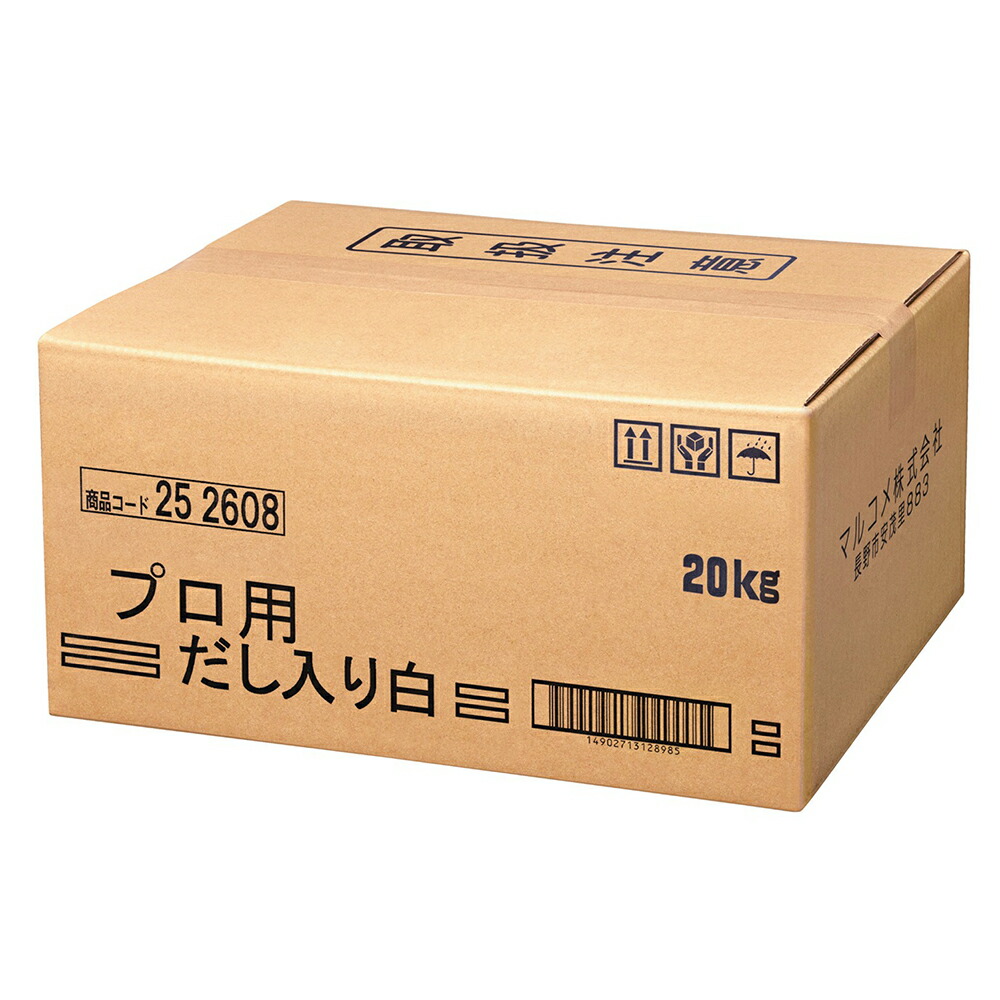 マルコメ プロ用だし入り味噌 白 20kg 1箱 6,154円