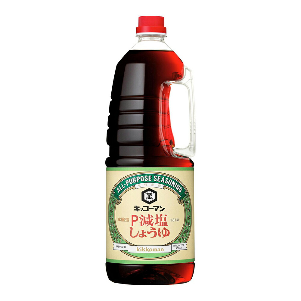 【ケース販売 6個入1ケース】キッコーマン Ｐ減塩醤油 1.8L 1本
