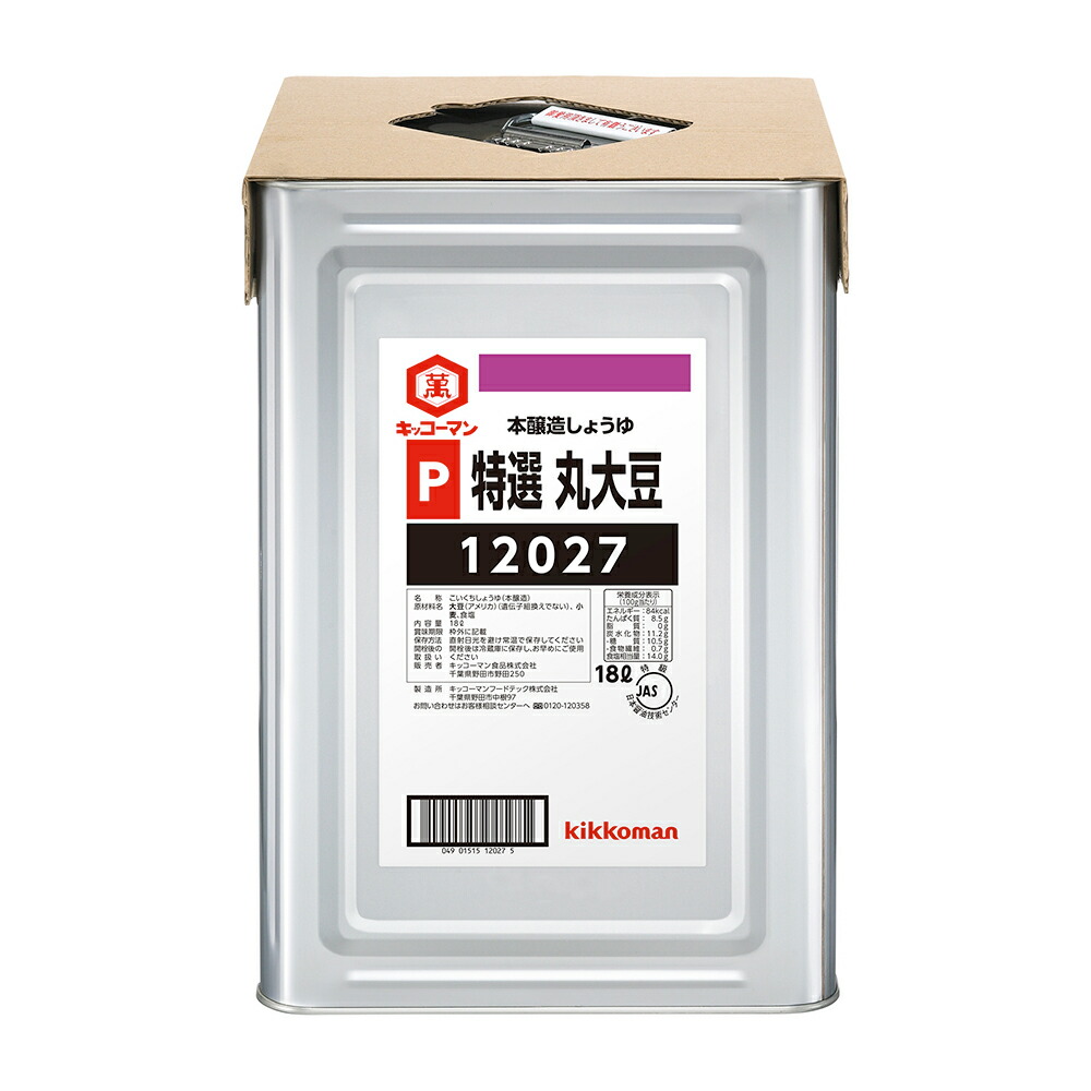 ▽ iPhoneX 64GB シルバー KDDI 利用制限◎ 一部ひび割れ有り ▽ iPhoneX 64GB シルバー KDDI 利用制限◎ 一部ひび割れ有り