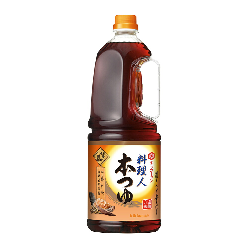 リラクゼーション 【正規品】ヌートレ 4本 ランプベルジェ 新品未使用