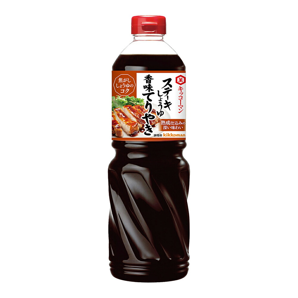 【ケース販売 6個入1ケース】キッコーマン ステーキしょうゆ 香味てりやき 1190g 6本