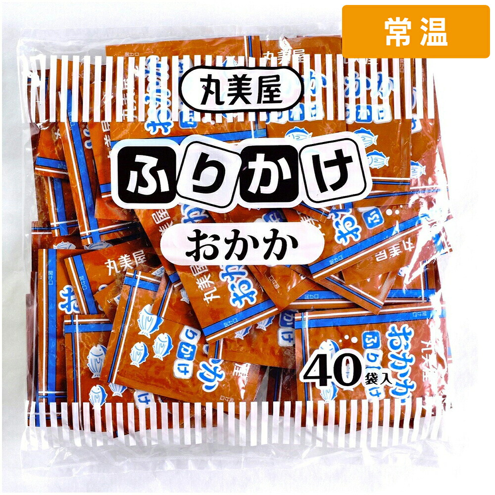 【常温便】 【ケース販売 25個入1ケース】丸美屋 特ふり おかか 2.5g&times;40袋 1パック｜プロの食材　GET　MARKET