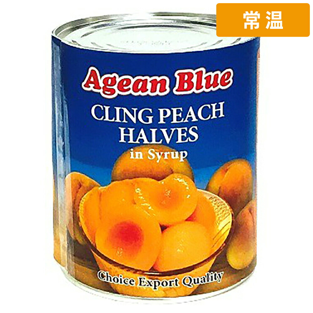 【常温便】 【ケース販売 6個入1ケース】黄桃ハーフ 1号缶 1缶｜プロの食材　GET　MARKET