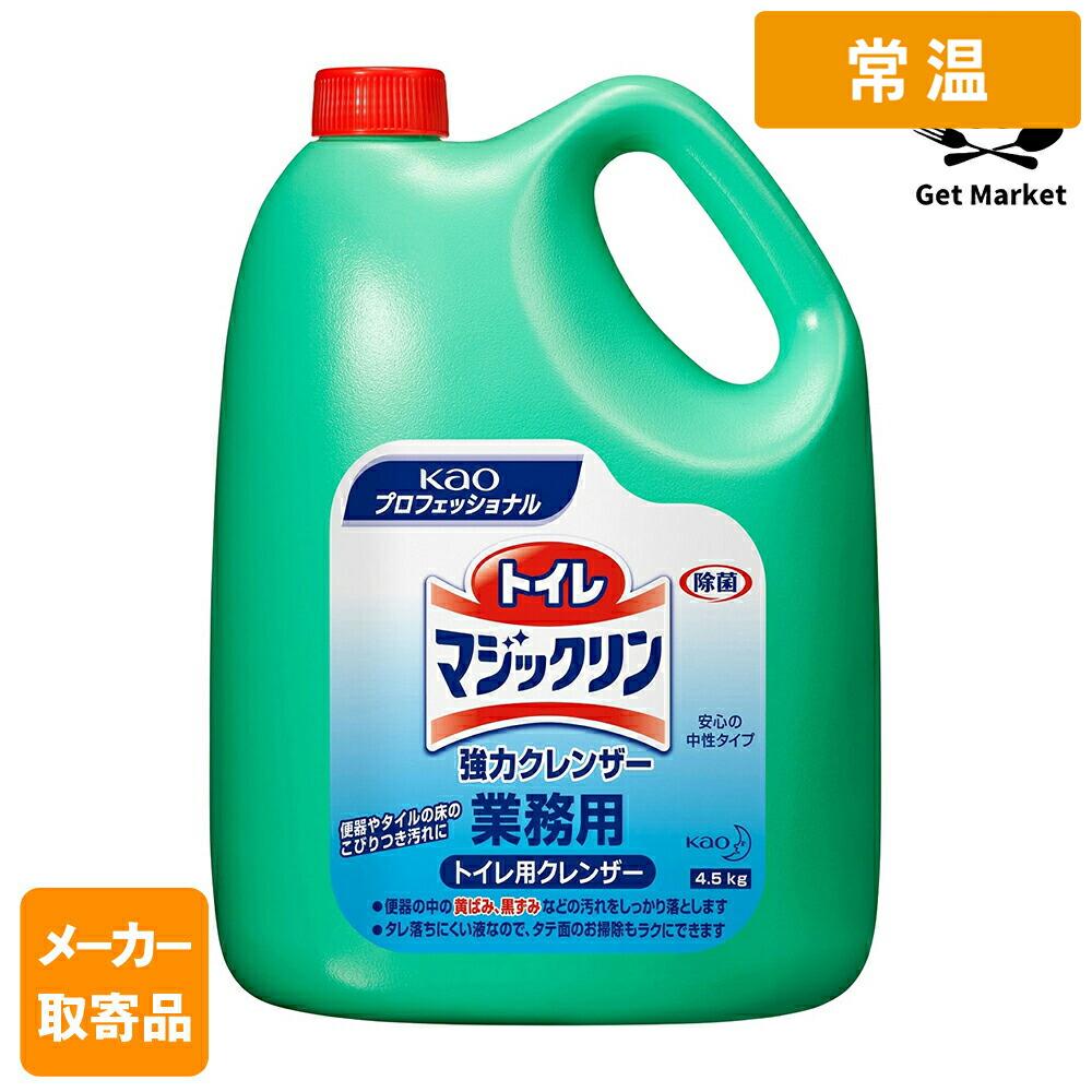 外食殴りつける賞