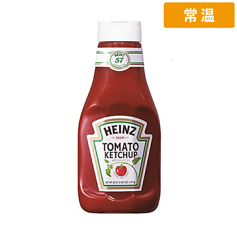 【常温便】 【ケース販売 12個入1ケース】ハインツ トマトケチャップ チューブ 1070g 1本｜プロの食材　GET　MARKET