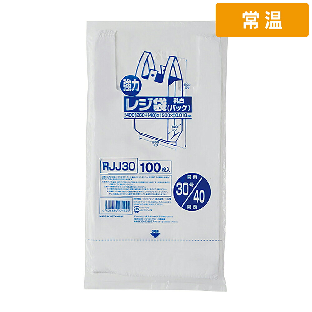 外食殴り付ける賞