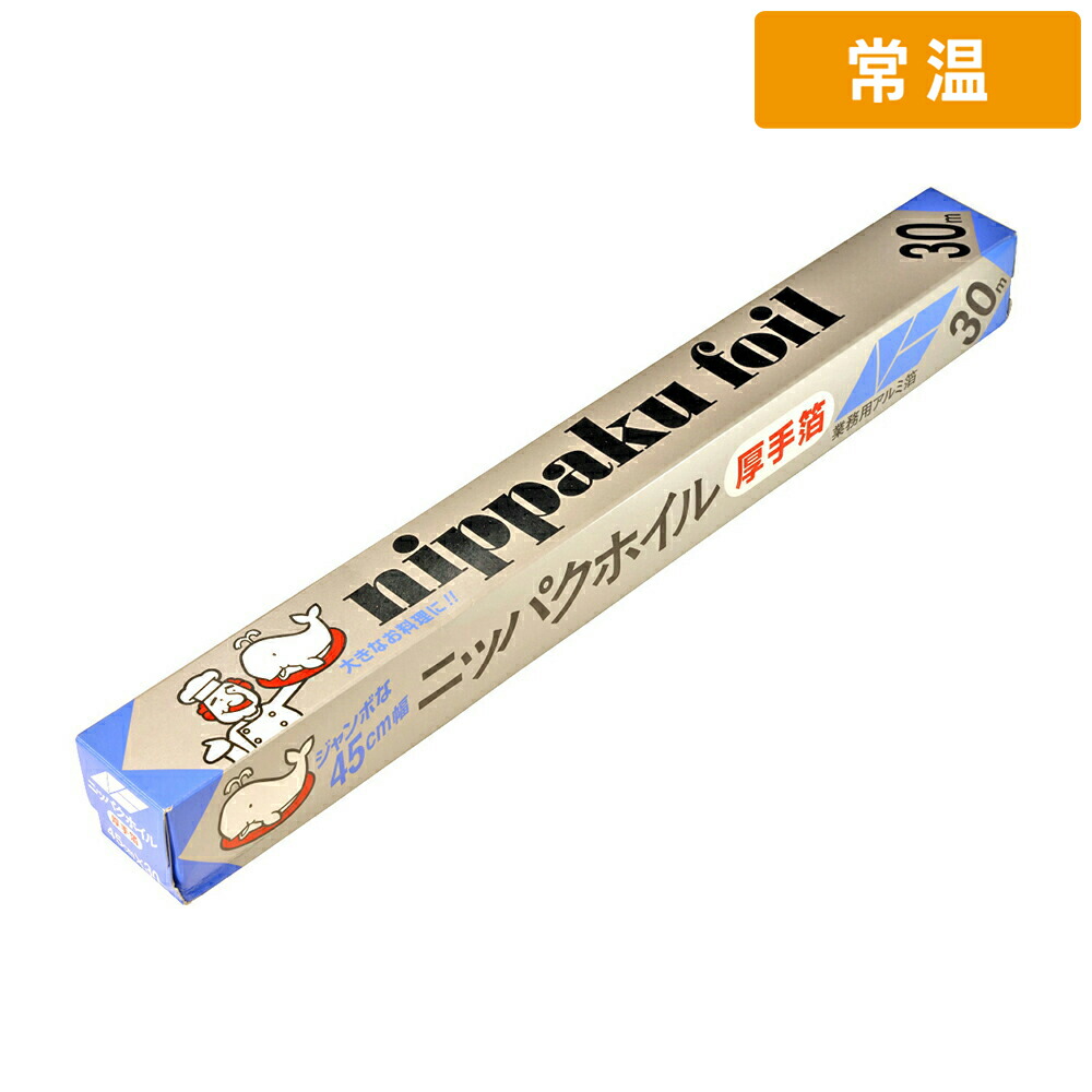 外食殴り付ける賞
