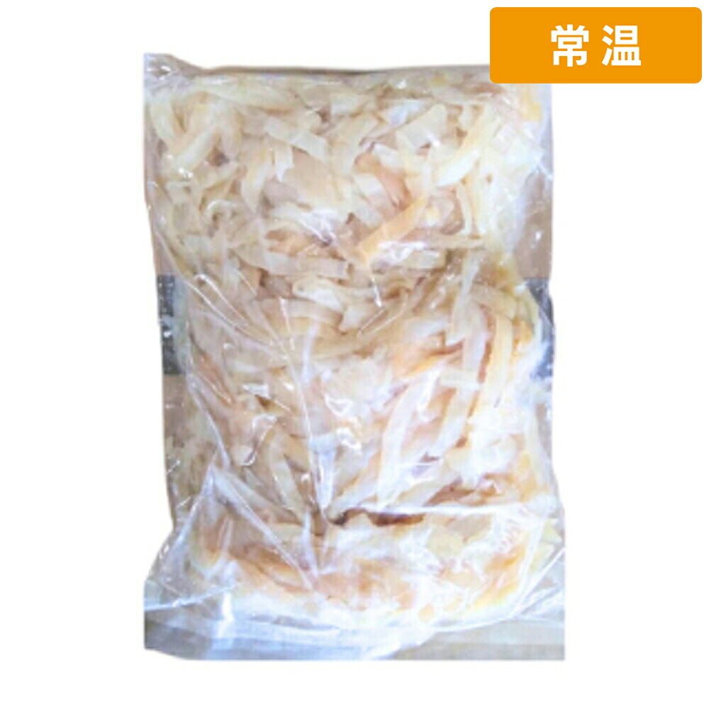 【常温便】 【ケース販売 20個入1ケース】沙くらげ 8mmカット 1kg 1袋|プロの食材 GET MARKET
