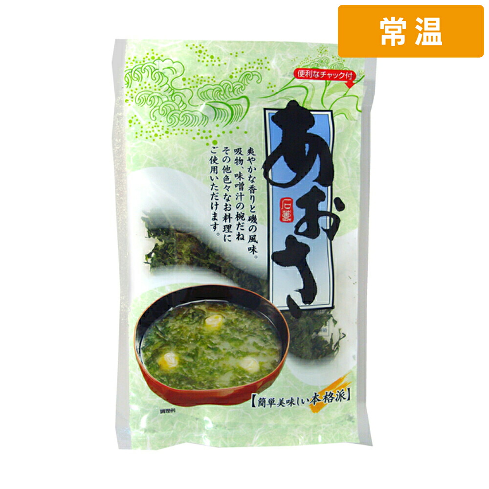 【常温便】 【ケース販売 24個入1ケース】フタバ フタバのあおさ 15g 1袋｜プロの食材　GET　MARKET 11,710円