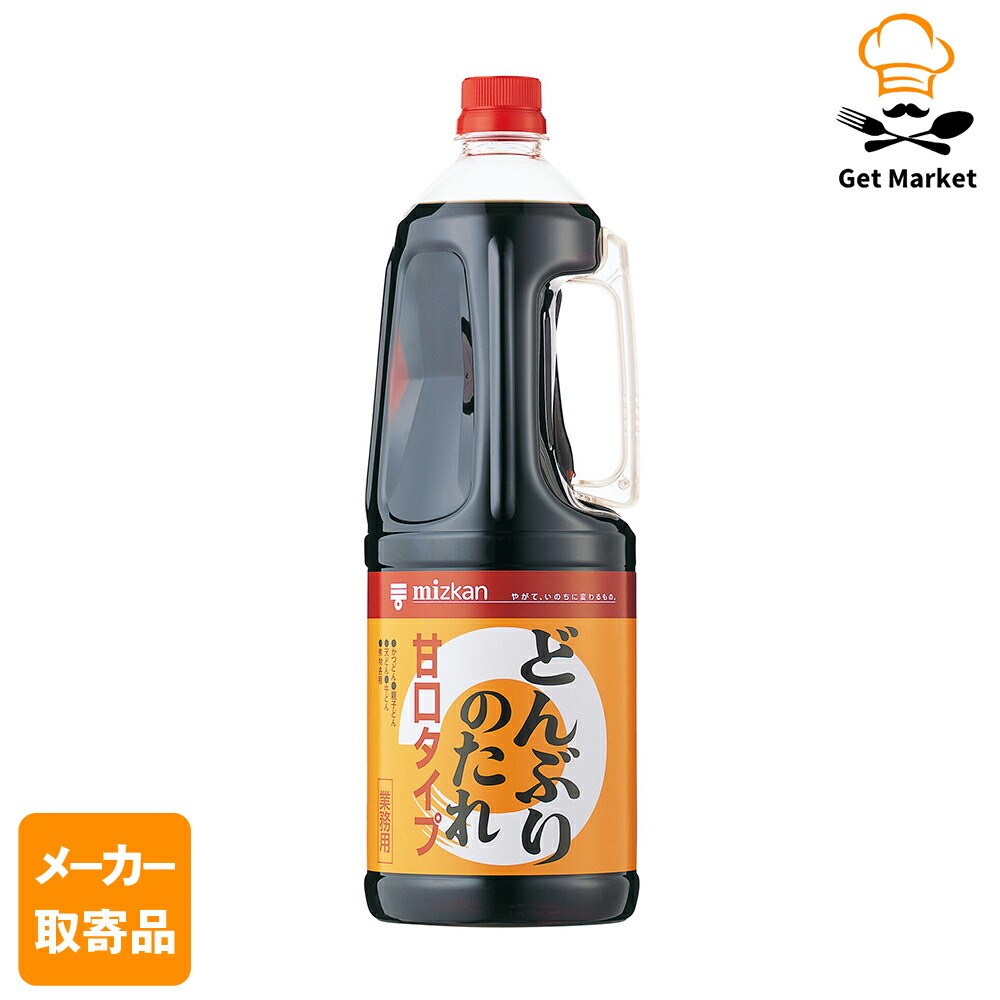 24日迄価格/高級感と段違いの音☆YAMAHA YPG-625 美品