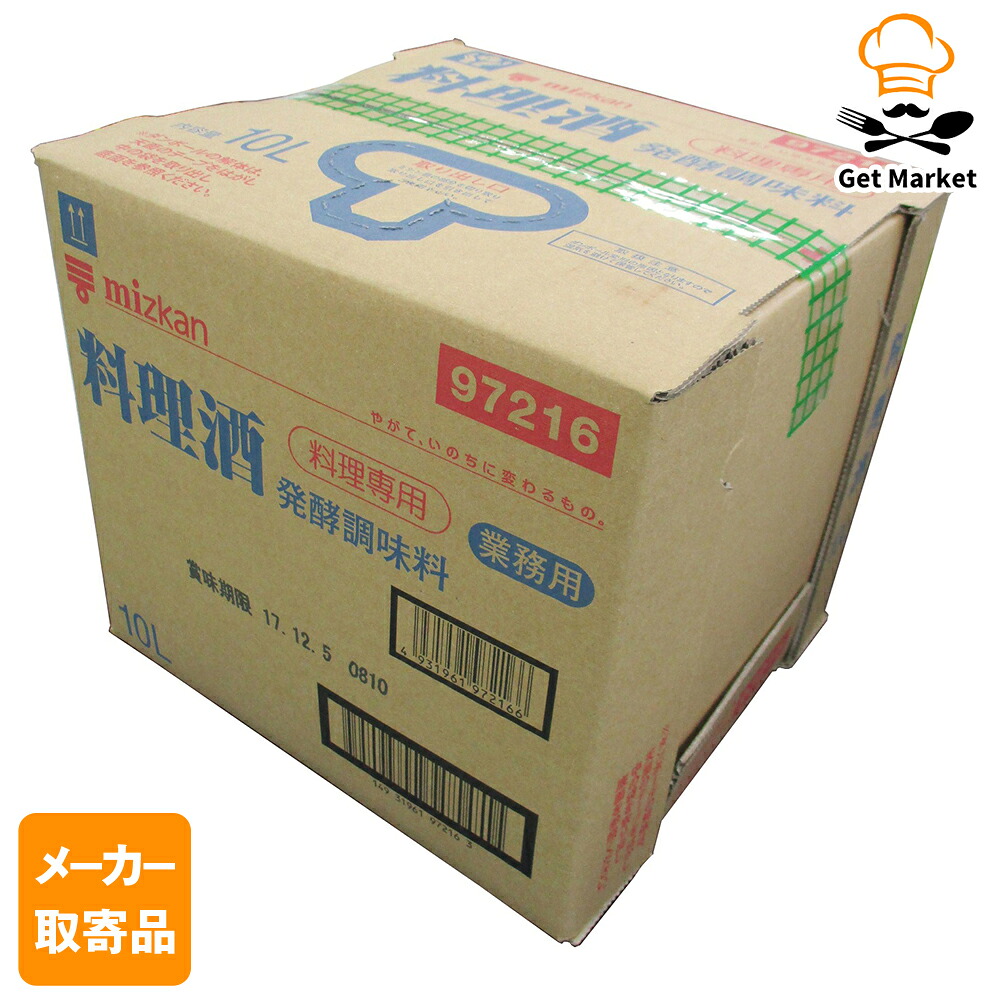 【メーカー取寄品】 ミツカン 料理酒 10L× 1箱入1ケース その他調味料 4,416円