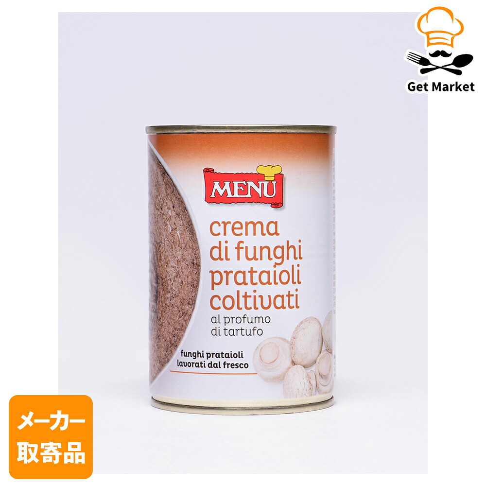 【常温便】 【メーカー取寄品】 モンテ物産 メニュー キノコペースト トリュフ風味 400g 缶×12個入1ケース トリュフ