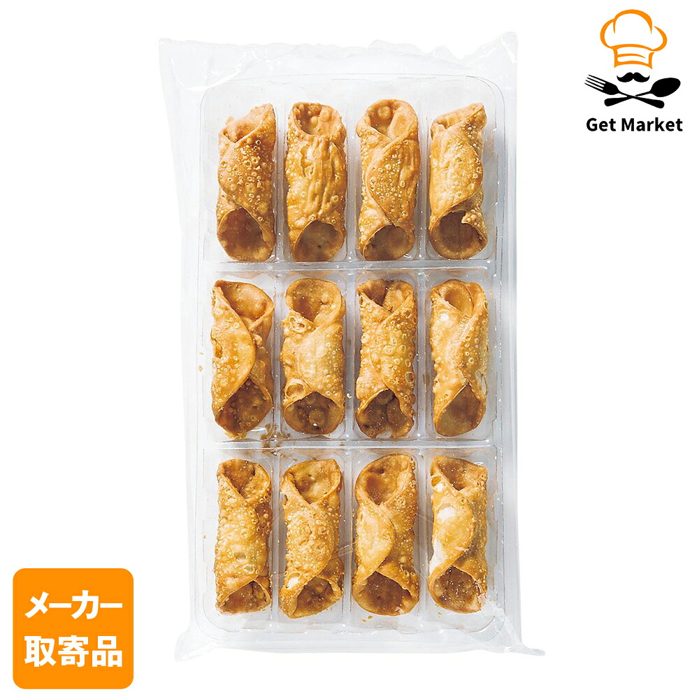 【メーカー取寄品】 モンテ物産 パジェフ チャルダ・ディ・カンノーロ ミニョン 8g×12個×12個入1ケース 製菓材料