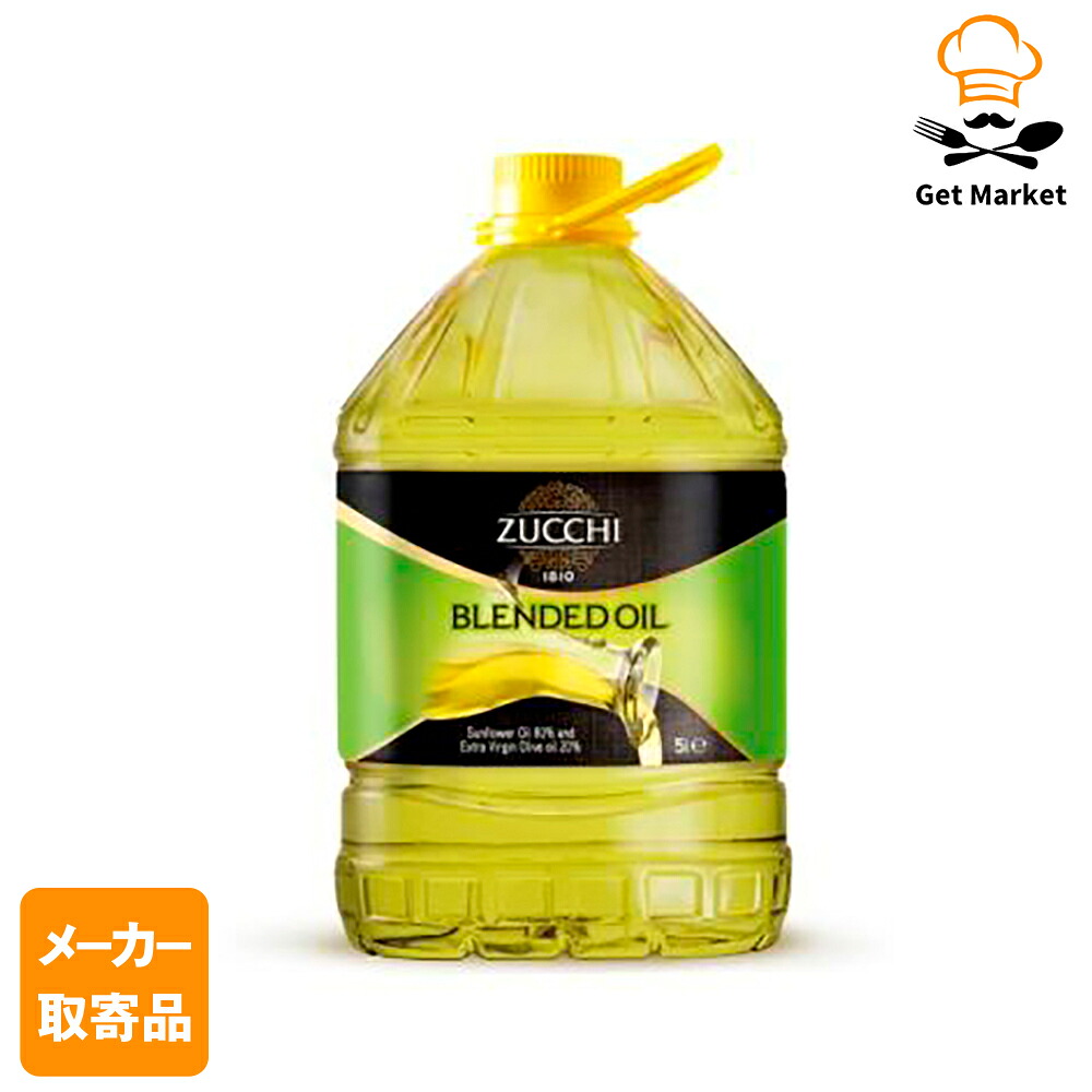 【メーカー取寄品】 モンテ物産 ズッキ ブレンド油（ジラソーレ・エ・オリーバ）5L PET×4個入1ケース ブレンド油