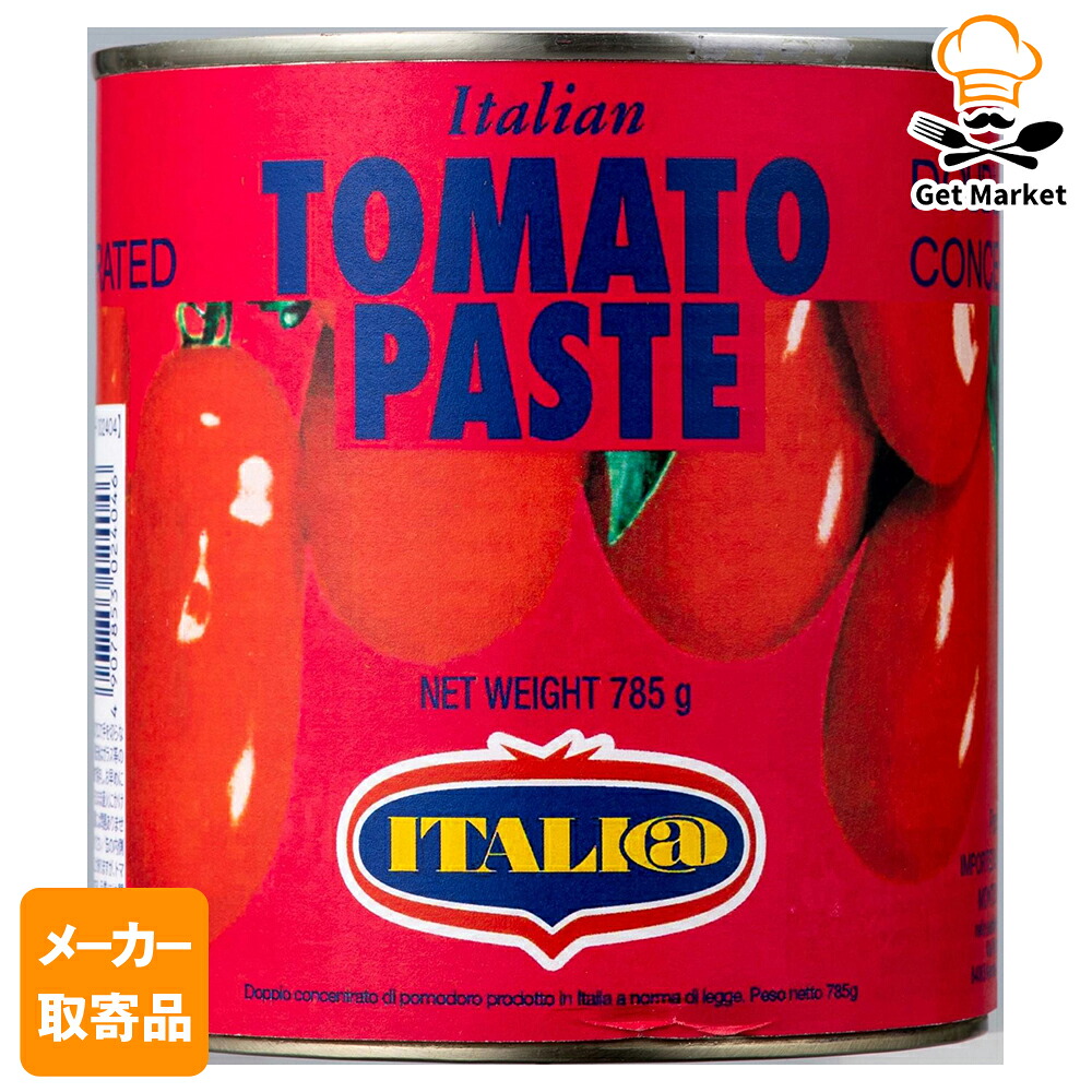 【メーカー取寄品】 モンテ物産 イタリアット トマトペースト 785g 缶×12個入1ケース トマト