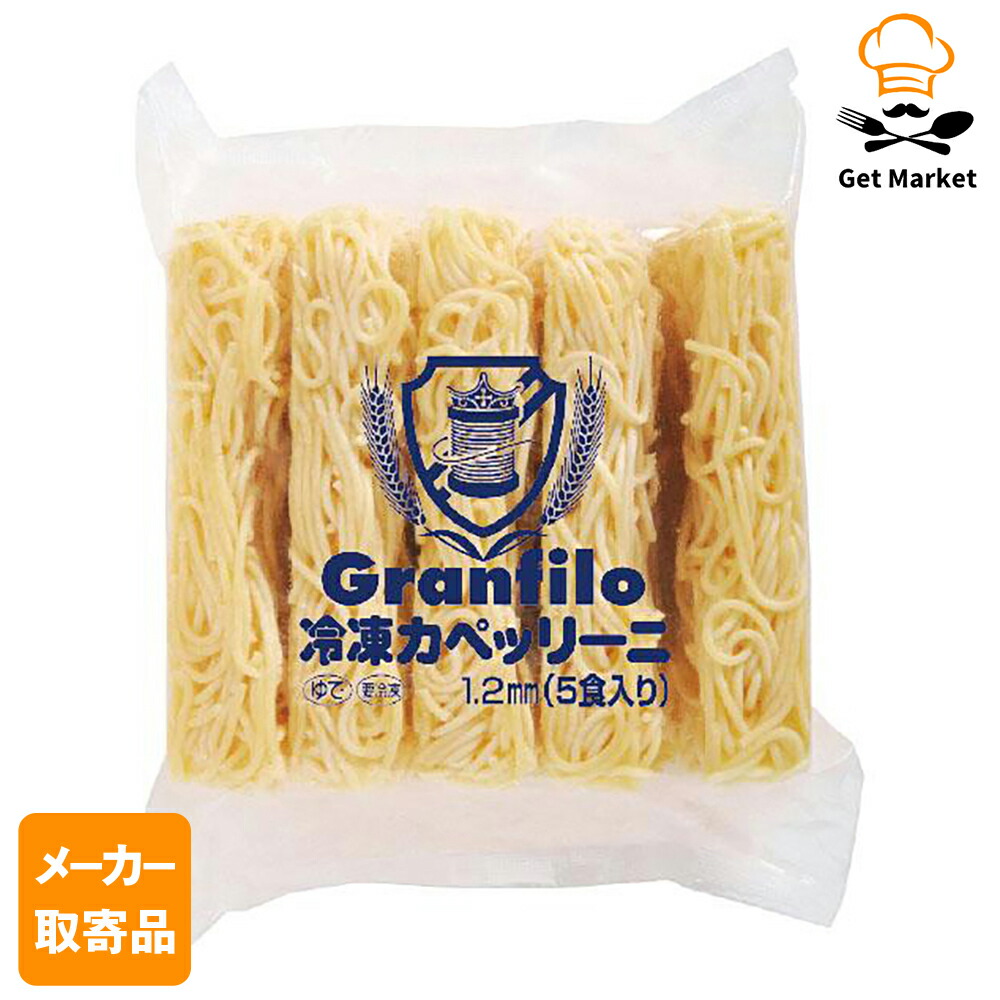 笠間焼 浅鉢 甲斐孝生作品 新品未使用 【公式通販】
