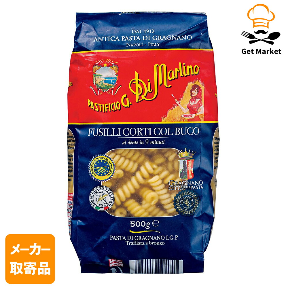 【楽天市場】【メーカー取寄品】 モンテ物産 ディ・マルティーノフジッリ・コルティ・コル・ブーコ500g×12個入1ケース パスタ：プロの食材