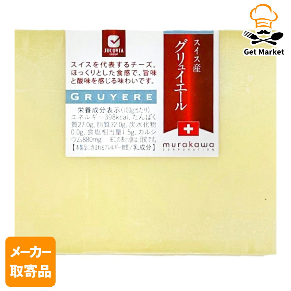 【サボ　行先板】（表）東京⇔平塚（裏）品川⇔平塚 サボ 行先板】（表）東京⇔平塚（裏）品川⇔平塚