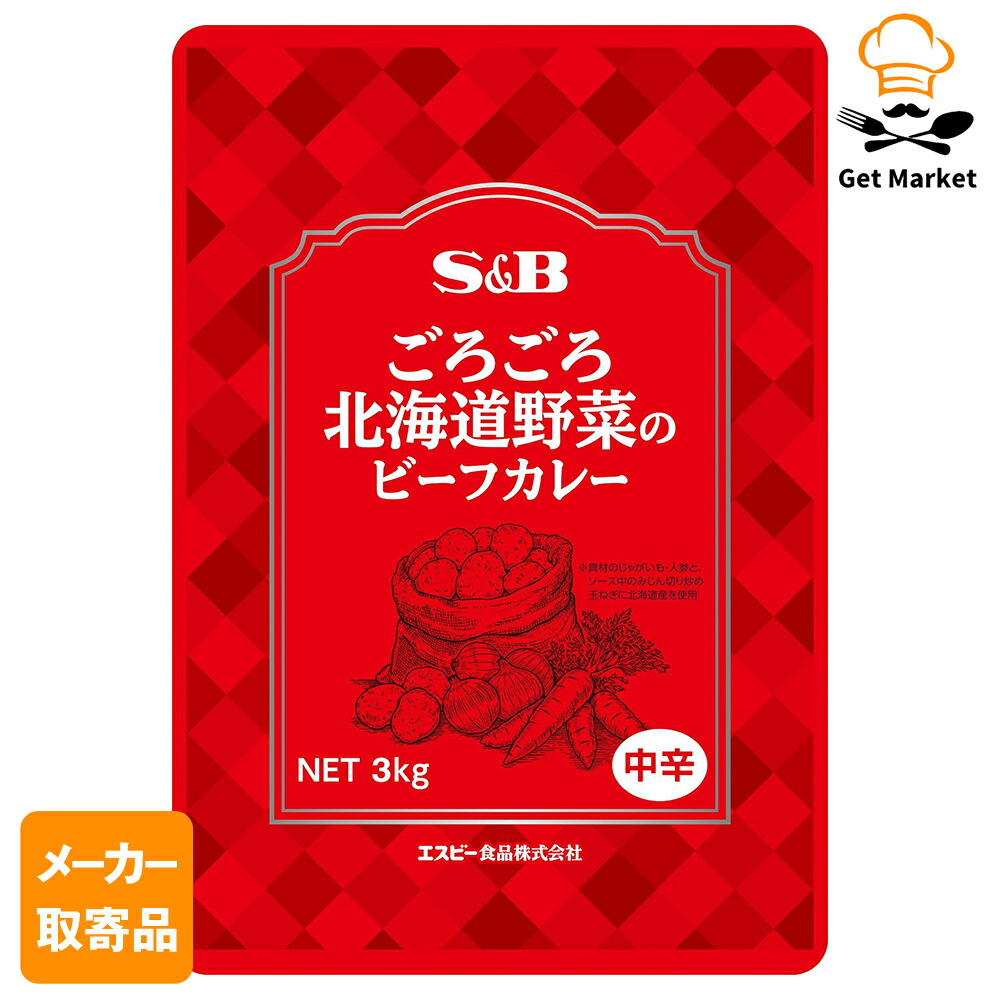 幻想水滸伝TCG ナッシュ＆ザジ サインカード illust. 藤田香 カード