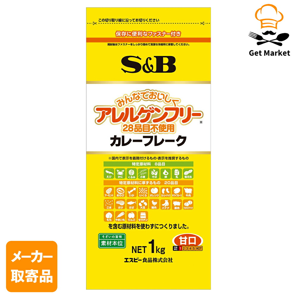 映画9souls サントラ　dip ヤマジカズヒデ tribute 映画9souls サントラ dip ヤマジカズヒデ store