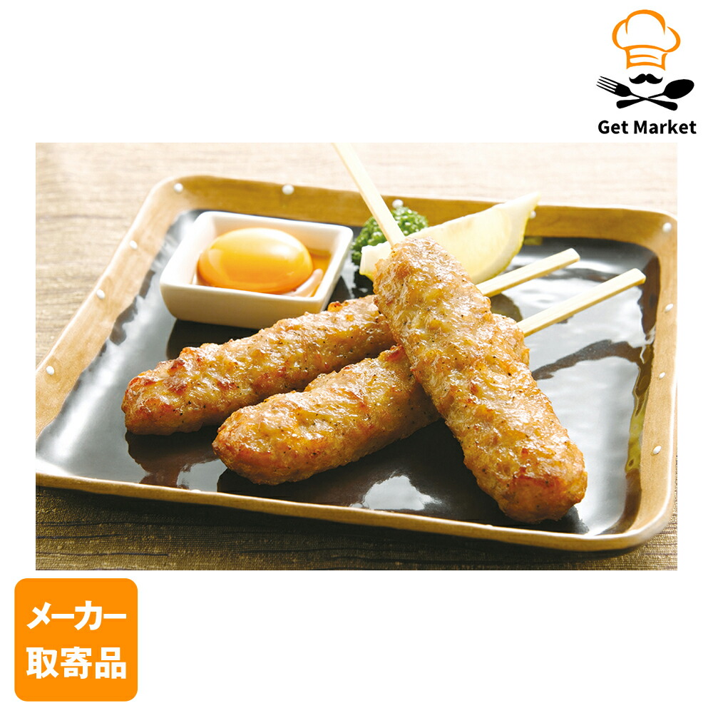 クレミアソフト本物ディスプレイ 入手困難