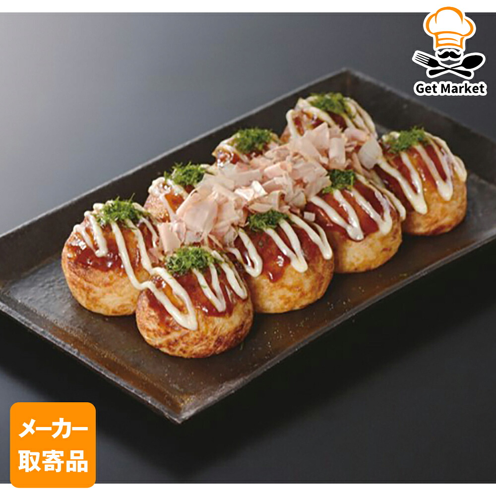 【冷凍便】 【メーカー取寄品】テーブルマーク 匠の大粒たこ焼き 30g×216個 2ケース たこ焼