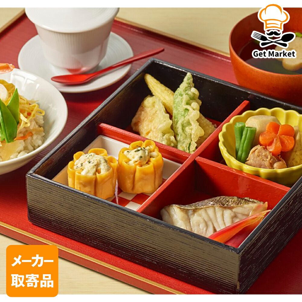 楽天市場】【エントリーでポイント最大12倍】【メーカー取寄品