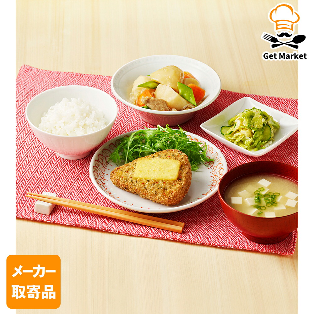 楽天市場】【エントリーでポイント最大12倍】【メーカー取寄品