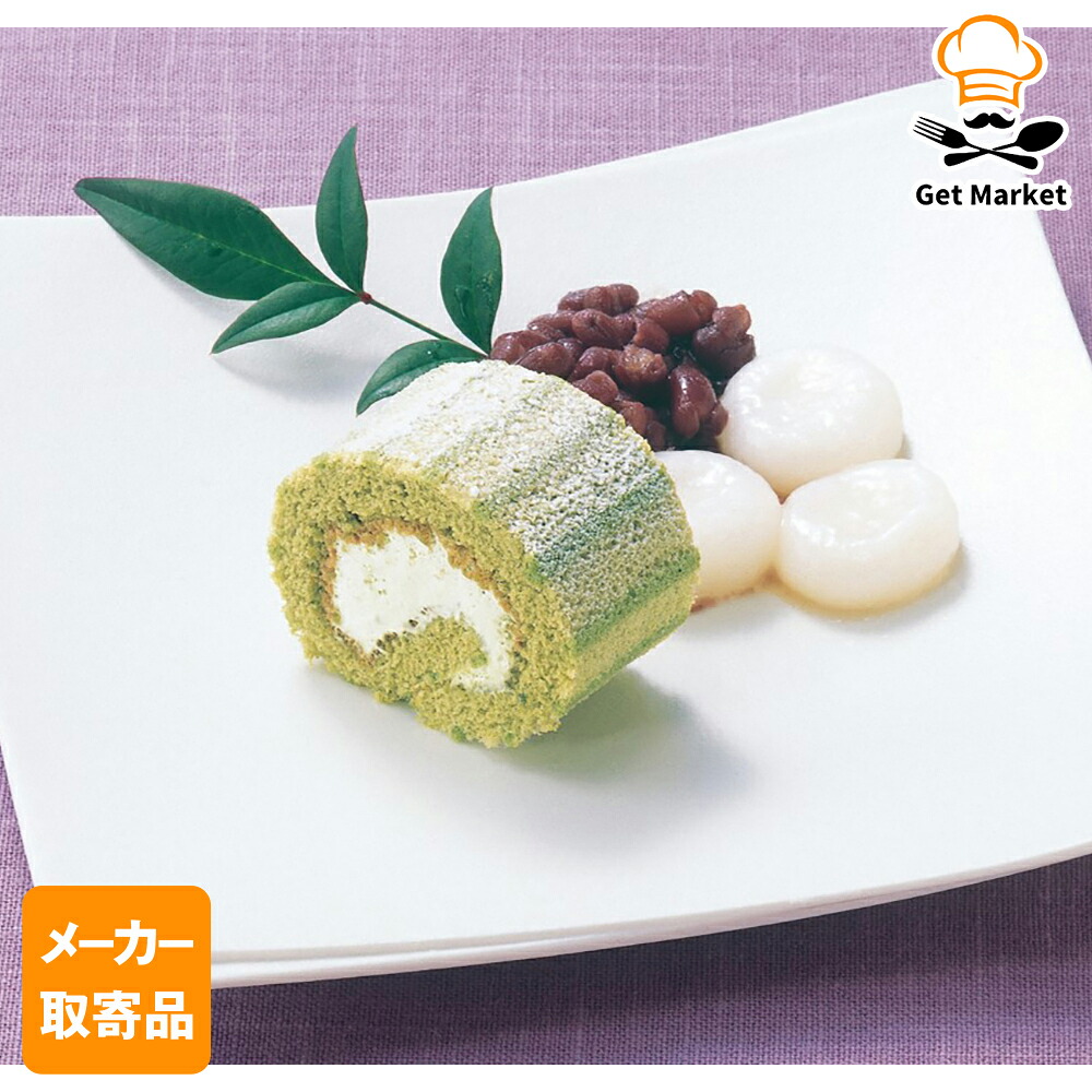 【メーカー取寄品】テーブルマーク PSロールケーキ(宇治抹茶) B06 200g×6本 2ケース デザート 11,637円