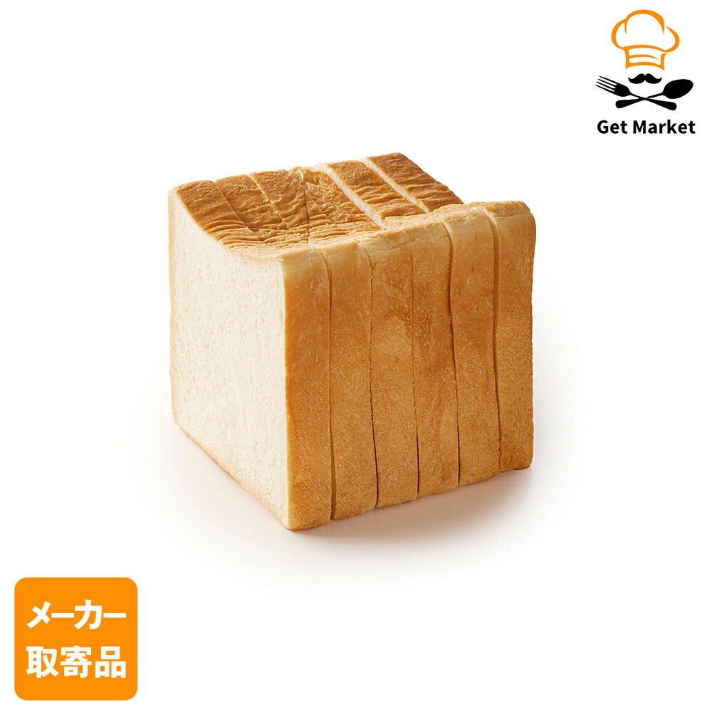【冷凍便】 【メーカー取寄品】テーブルマーク ふんわりスライス食パン 6枚 1斤スライス(6枚切)×15袋 1ケース パン