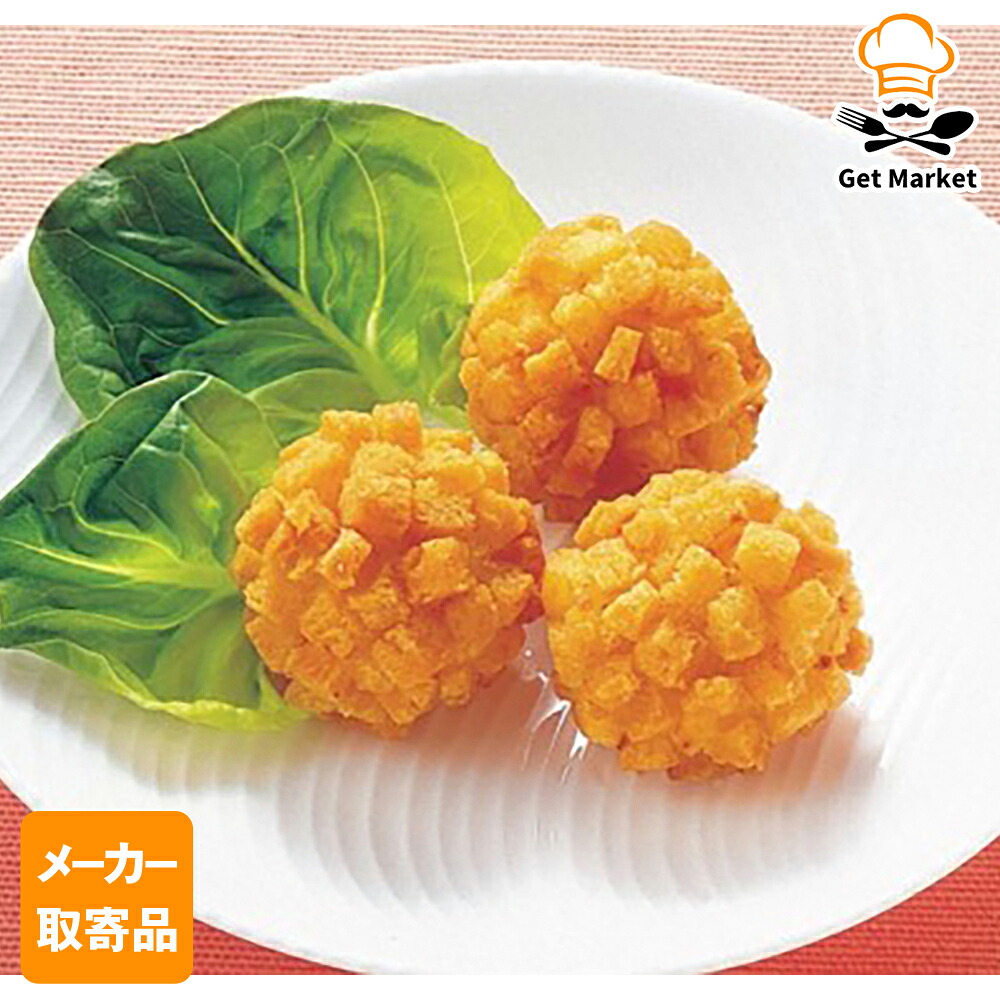 【メーカー取寄品】テーブルマーク 鹿の子えび団子 25g×180個 1ケース 中華