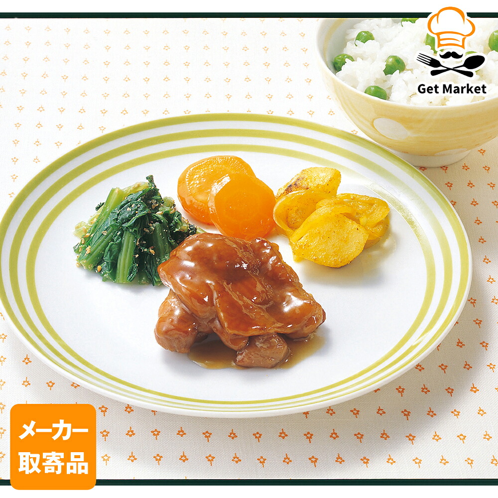 【冷凍便】 【メーカー取寄品】テーブルマーク 若鶏ももの照り焼き 50g×120個 1ケース 畜産加工品