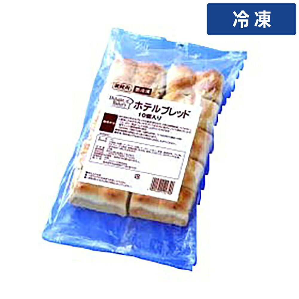【冷凍便】 テーブルマーク ホワイトブレッド 24g&times;10ヶ 10袋 冷凍パン 冷凍食品 業務用 大容量 白パン ソフトパン 小型パン 個包装 パン 朝食 ランチ 軽食 おやつ サンドイッチ 惣菜パン 学校給食 施設食 お弁当 人気 定番｜プロの食材　GET　MARKET 8,923円