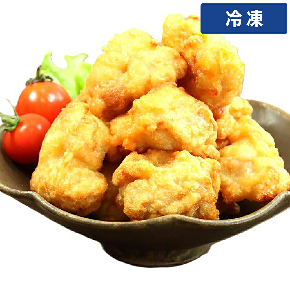 【冷凍便】 【ケース販売 10個入1ケース】FC 鶏もも唐揚げ 醤油味R 1kg 1袋|プロの食材 GET MARKET