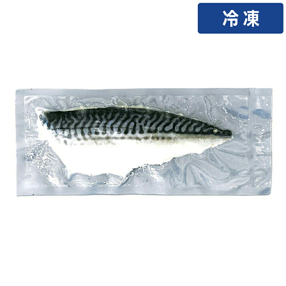 【冷凍便】 【ケース販売 5個入1ケース】極洋 しめさばフィーレ 約120g&times;10 1袋｜プロの食材　GET　MARKET