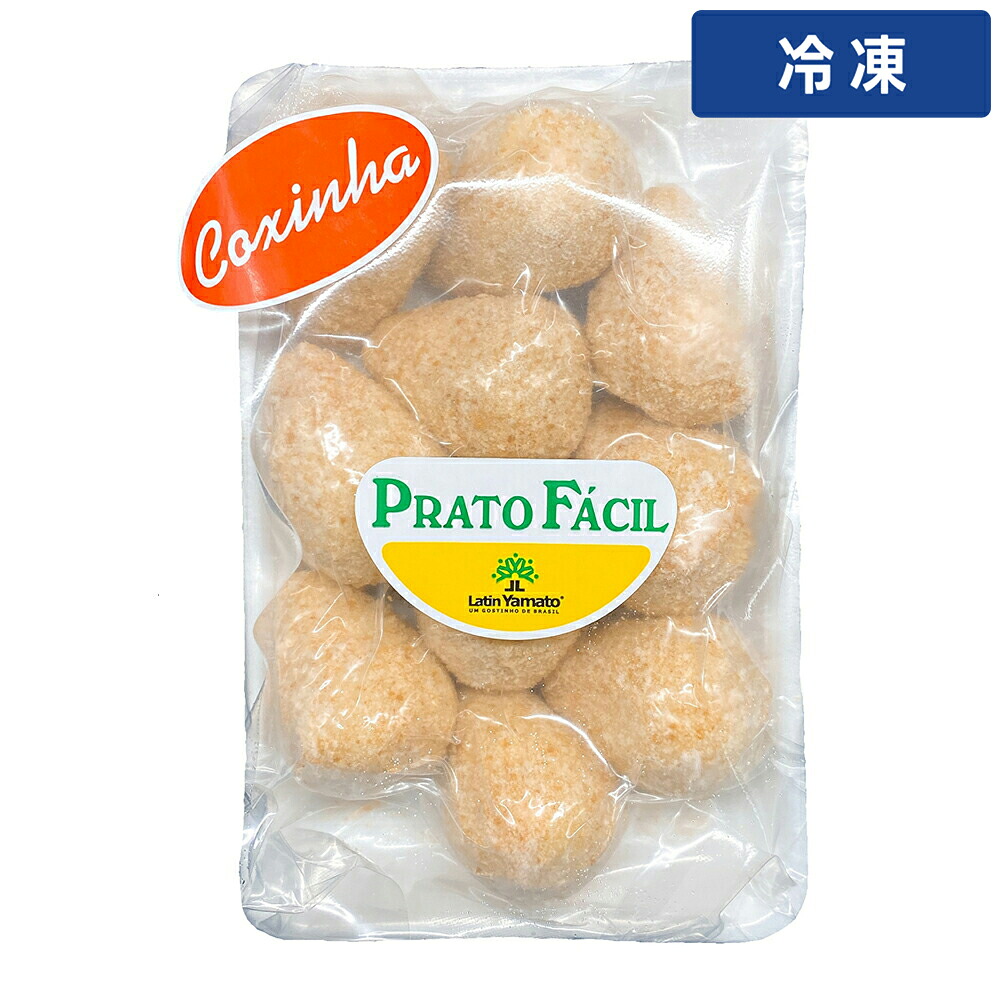 【冷凍便】 【ケース販売 30個入1ケース】ラテン ＣＯＸ コシーニャ 440g 10個入 1ｐｃ｜プロの食材　GET　MARKET