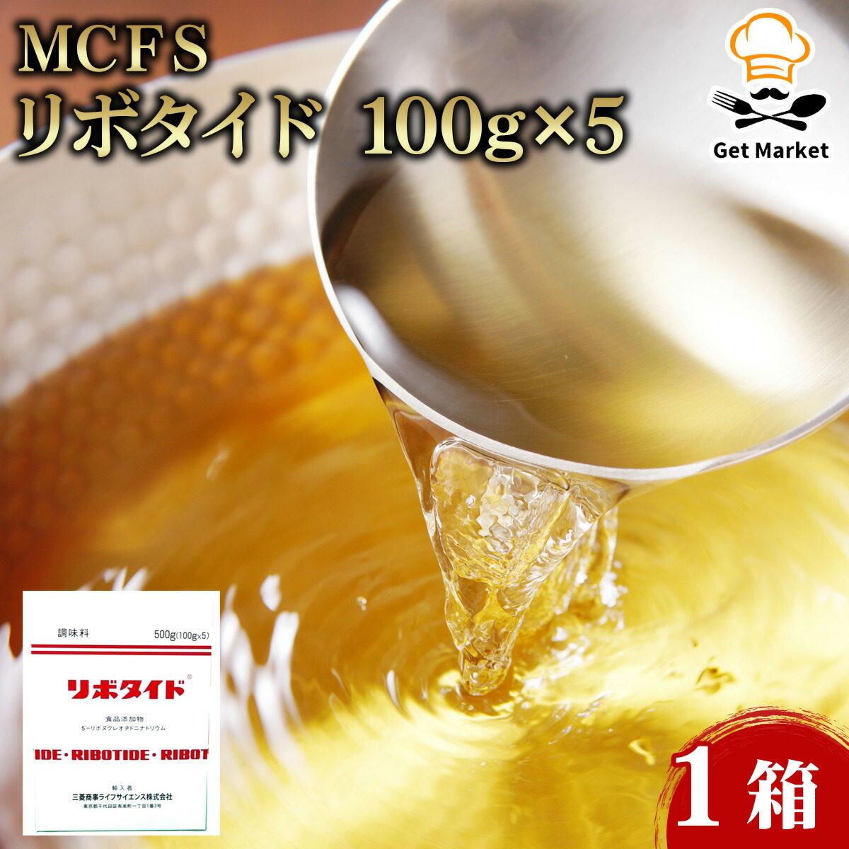 【ケース販売 24個入1ケース】MCFS リボタイド 100g×5 1箱 リポタイド 81,259円