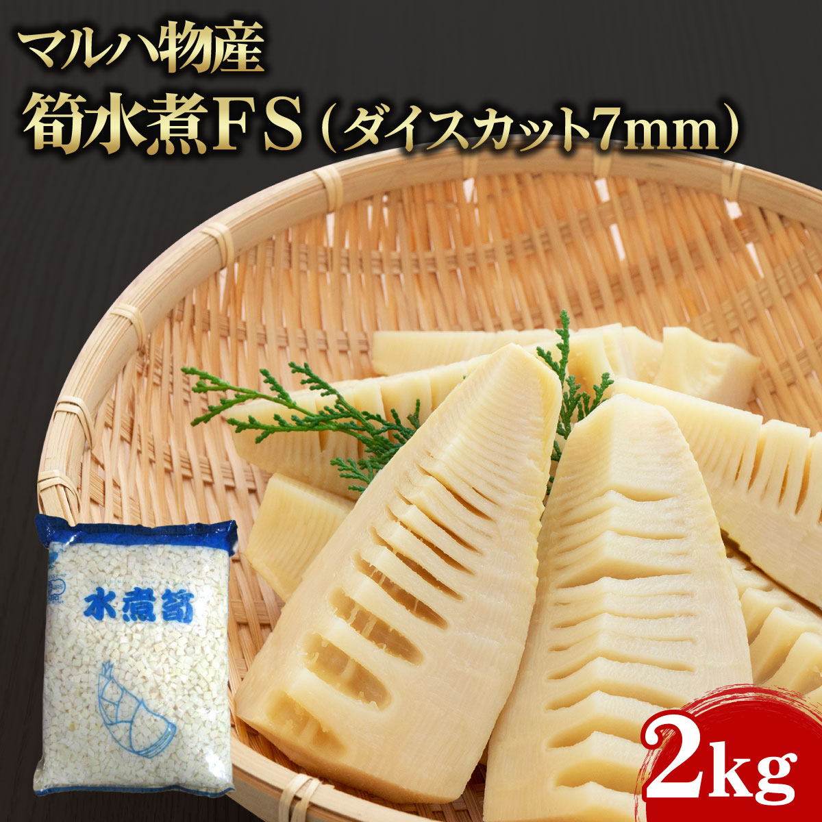 ケーキ型 ババロア(ゼリー)型 食パン型(蓋つき) ドーナツ型など