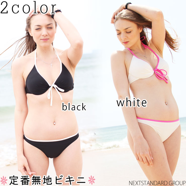 Bodyfitness ビキニ　Mサイズ Amazon.co.jp: [Caqnni] 水着 レディース ワンピース
