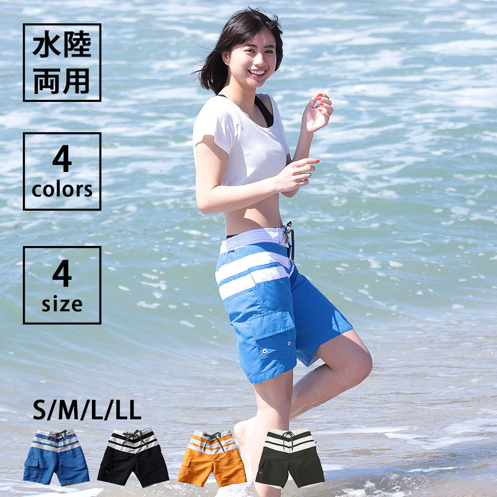 楽天市場】サーフパンツ レディース 水着 トレーニング ショート