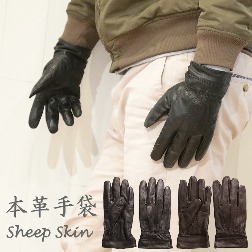 Hestra Vale エルクレザー グローブ サイズ7 メンズ ブラック it-351-main.jpg