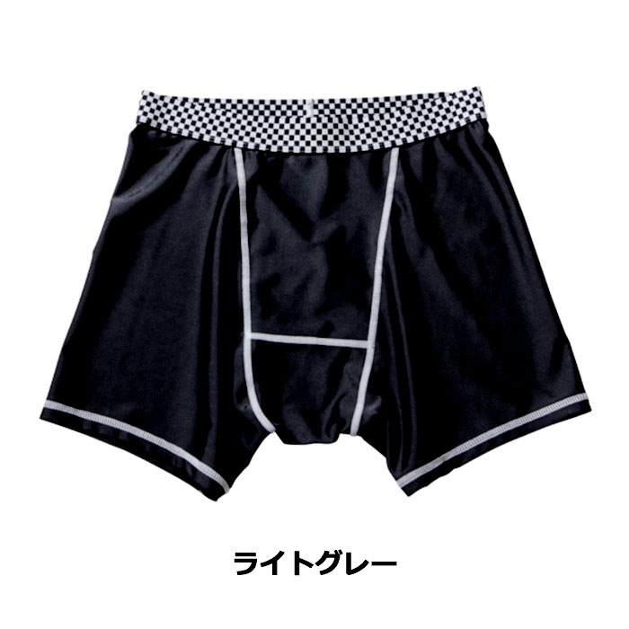 メンズ 水着 みせパン サーフパンツ用 海パン インナー 無地 Ns 671 M インナーサポーター サポーター Ll L 人気ブランドの新作