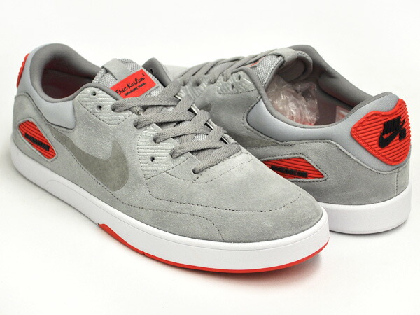 nike koston heritage