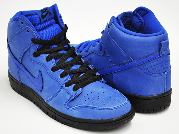 nike sb game royal