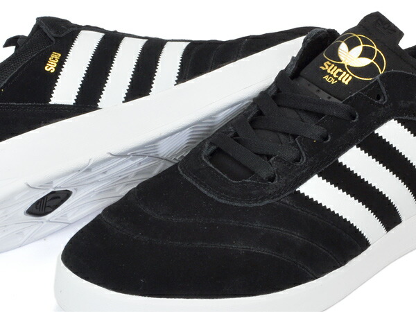 adidas suciu