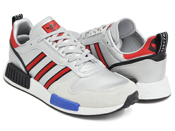 adidas rising star nmd r1