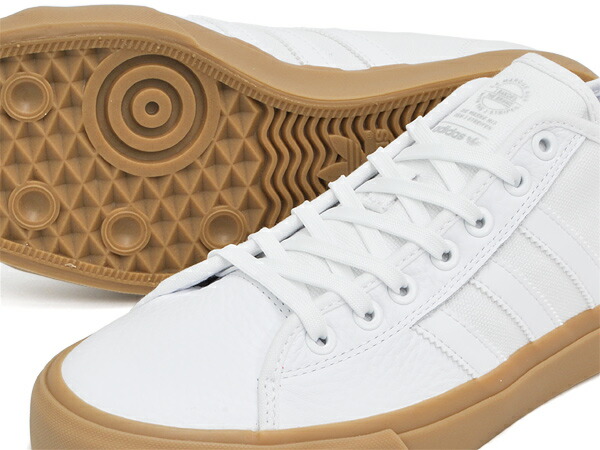 adidas matchcourt remix